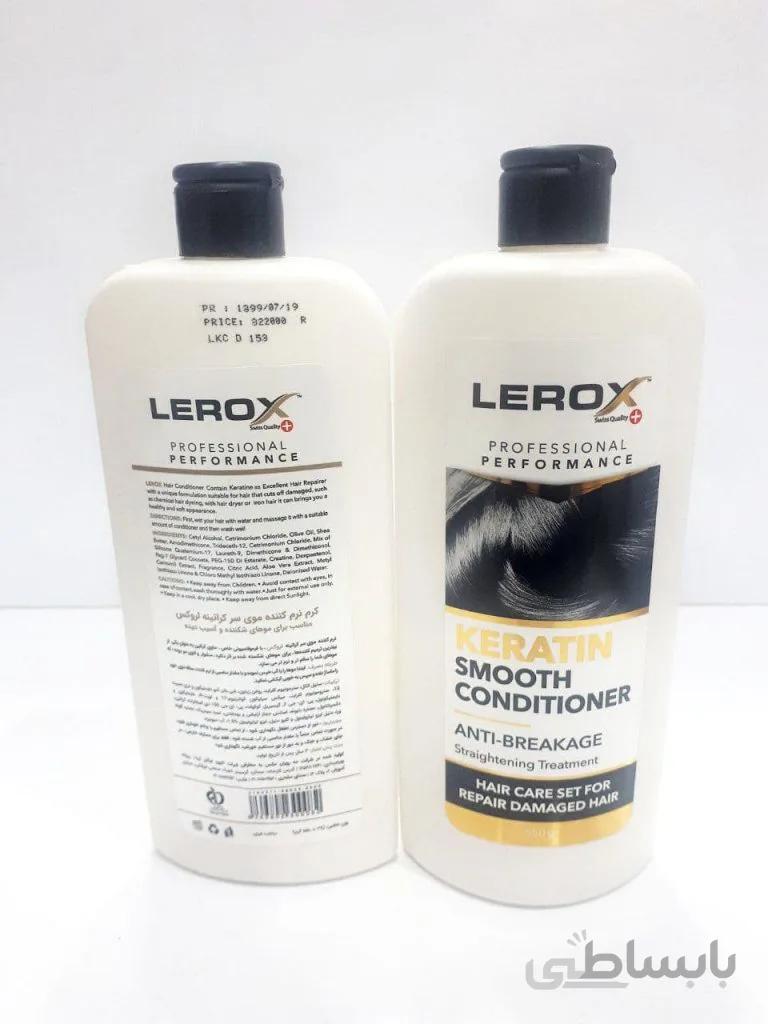 شامپو نرم کننده مو لروکس مدل Keratin حجم 550 میلی