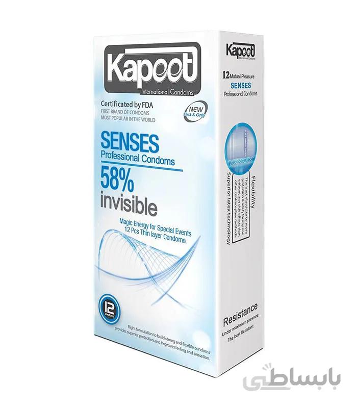 کاندوم کاپوت نازک و شیاردار kapoot 58 invisible بسته 12 تایی