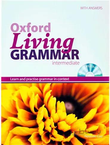 Oxford Living Grammar Intermediate