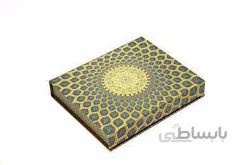 پکیج هاردباکس دمنوش ۳۲ عددی کد ۹۰۰۵