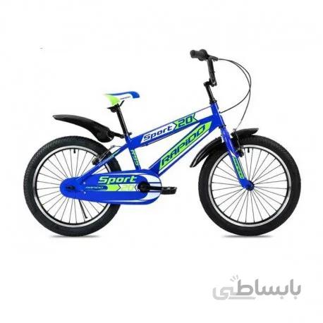 دوچرخه راپیدو سایز 20 مدل آر 95