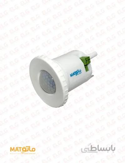 سنسور یدک چراغ سنسور دار ماتو
