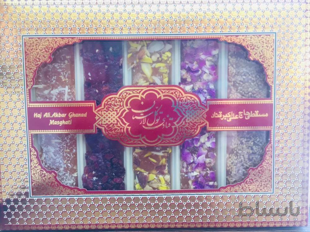 مسقطي مجلسي مخلوط ا مسقطي مجلسي مخلوط