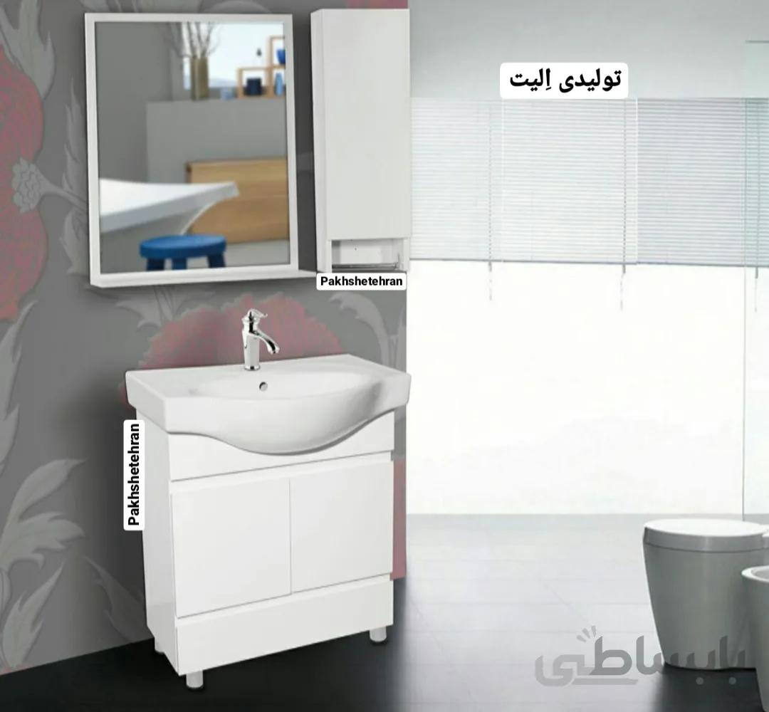 روشویی کابینت دار رزا زمینی 72 سانت ا روشویی کابینت دار رزا زمینی 72 سانت