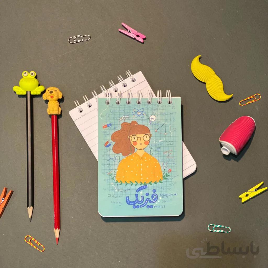 دفتر یادداشت آبرنگ مدل 103