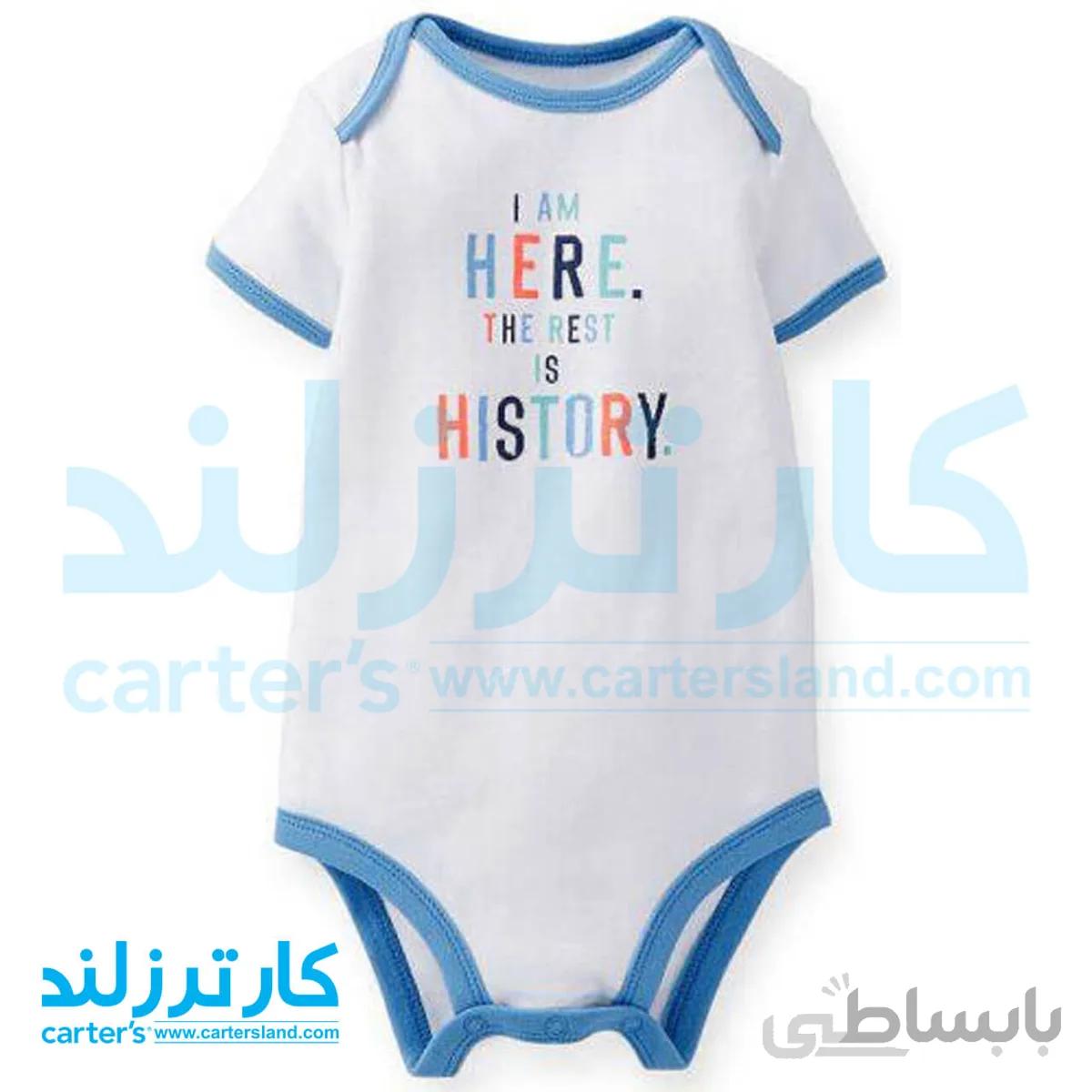 بادی آستین کوتاه نوزادی کارترز کد 1737