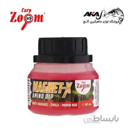 آمینو دیپ مگنت Magnet-X Amino Dip