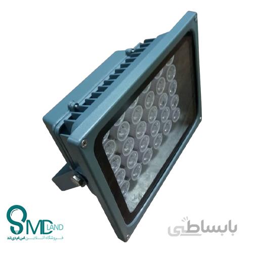 پرژکتور 50 وات RGB