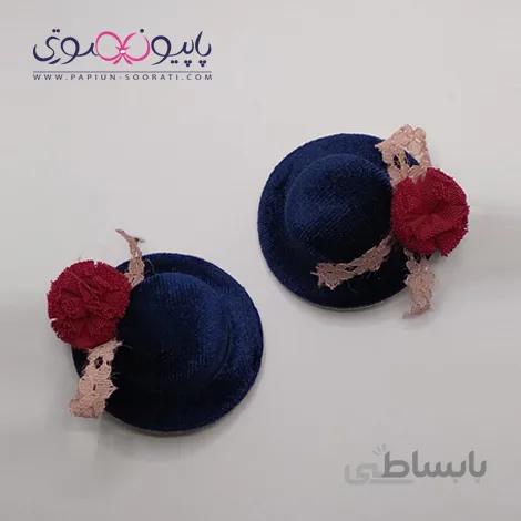 گیره مو انبری کلاه مخمل