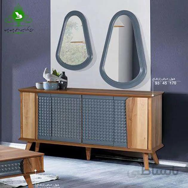 آینه و کنسول مدل کانزا
