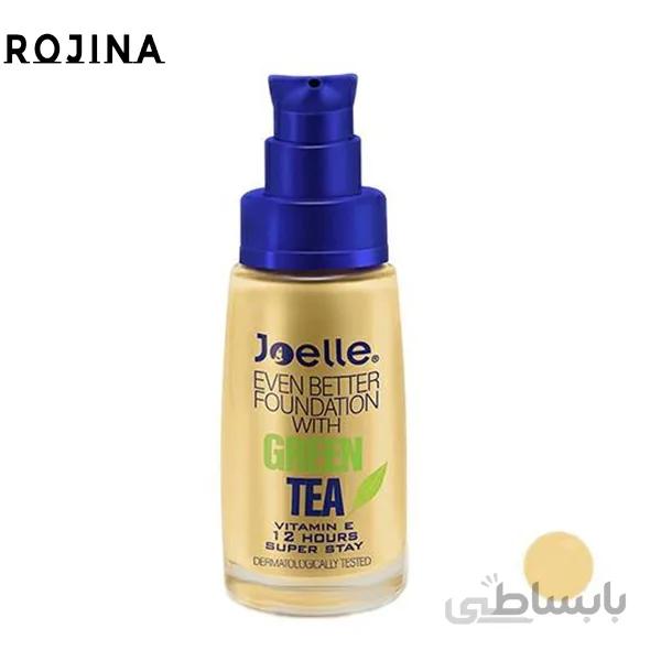 کرم پودر چای سبز جویل j06