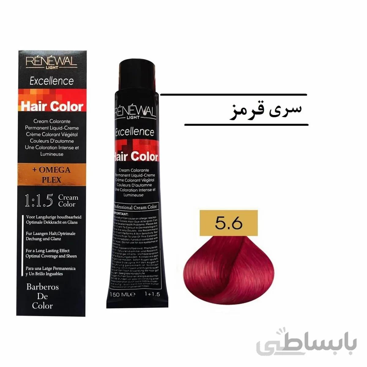 رنگ مو رنوال 5.6 قرمز یاقوتی