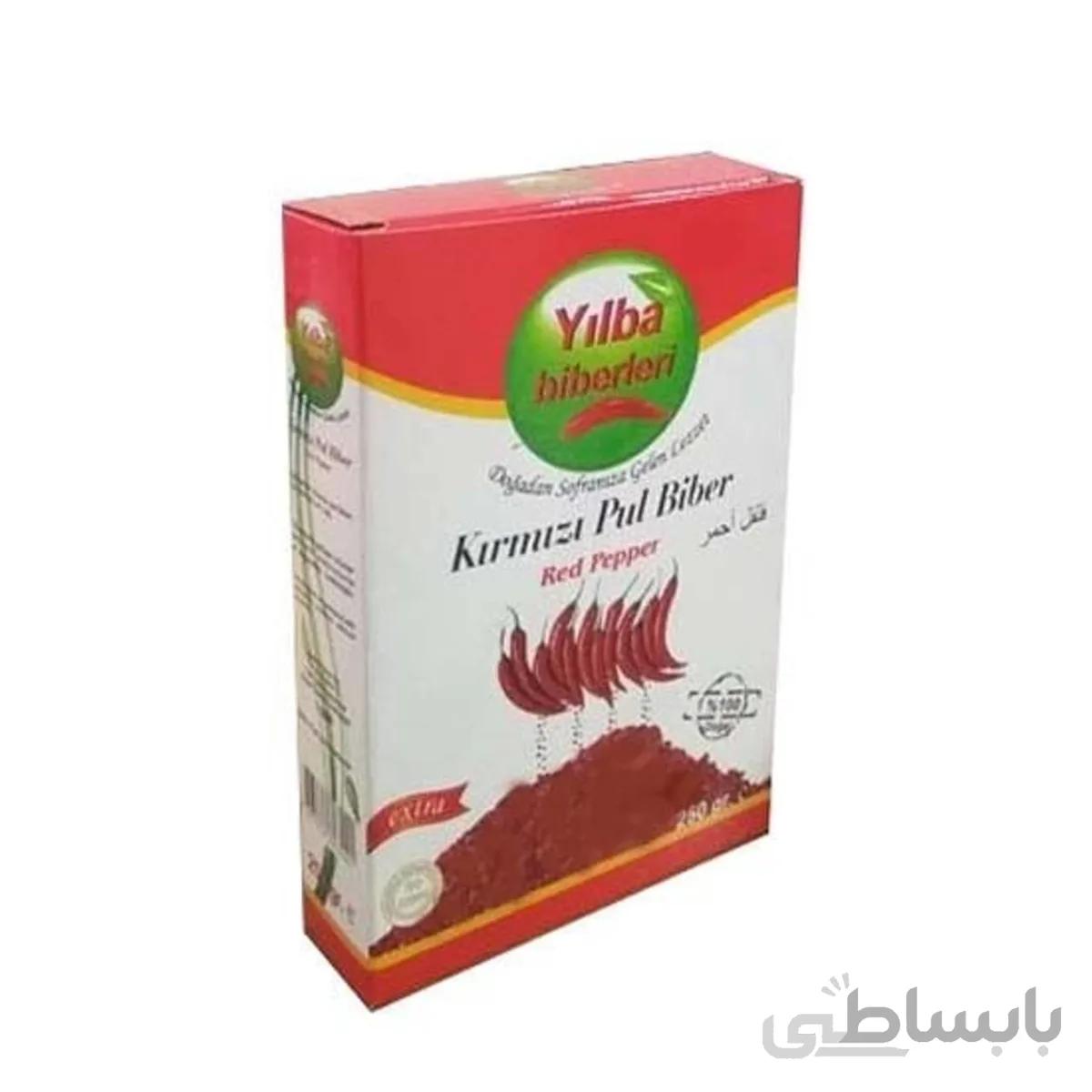 فلفل قرمز ترکیه ای پولبیبر یلبا Yilba PulBiber