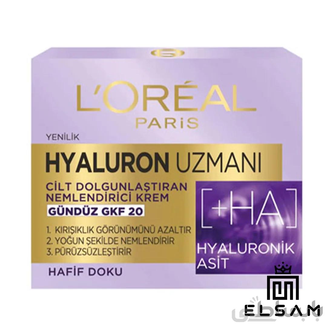 کرم روز آبرسان،مرطوب کننده و ضد چروک حاوی هیالورونیک اسید حجم 50 میل لورال ا L'Oreal Paris Hyaluron Expert Skin Plumping Moisturizing Cream Gkf 20 کد 301515