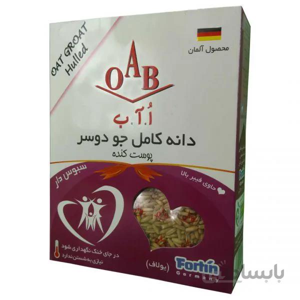 دانه کامل جو دوسر پوست کنده ۲۵۰ گرمی-اُ آ ب