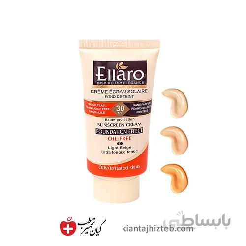 کرم ضد آفتاب رنگی Ellaro با SPF30 بدون چربی