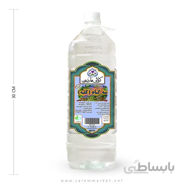 عرق سه گیاه کلیه