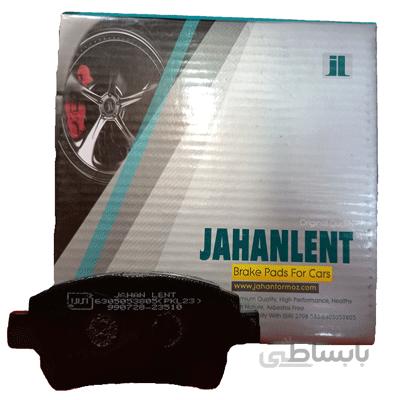 لنت ترمز جلو جهان لنت جیلی (GC-6)