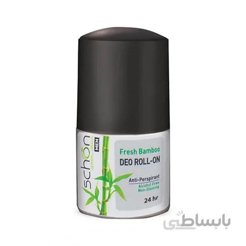 دئورولان مردانه شون مدل Fresh Bamboo حجم 50 میلی لیتر ا Schon Fresh Bamboo Deo Roll-On For men 50ml