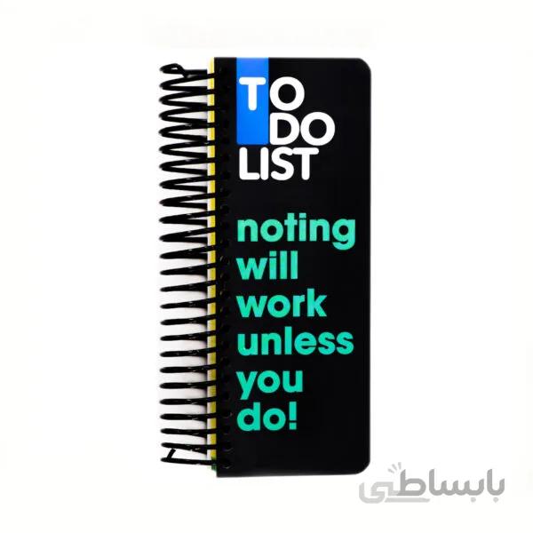 دفتر تو دو لیست To Do List دات نوت رنگ طوسی