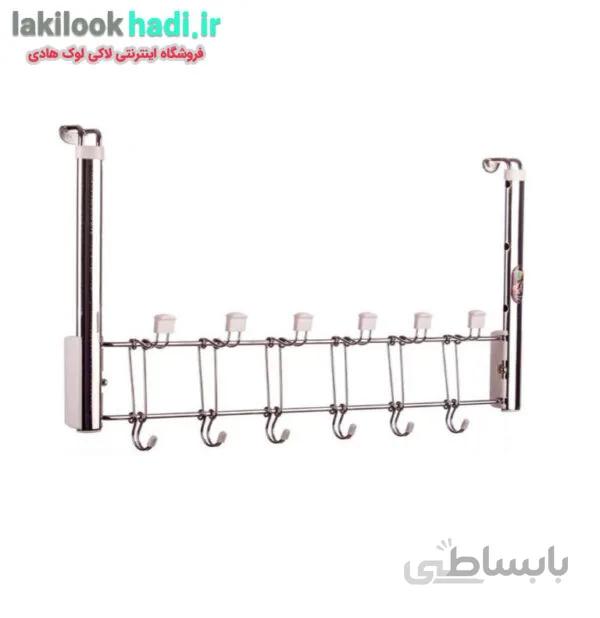 پشت دری کشویی رنگین کمان