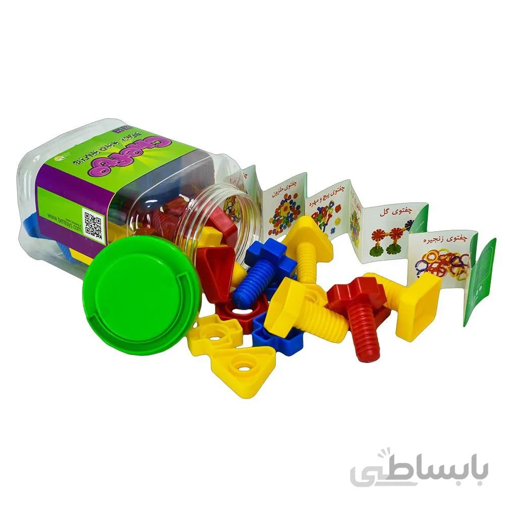اسباب بازی مونته سوری پیچ و مهره