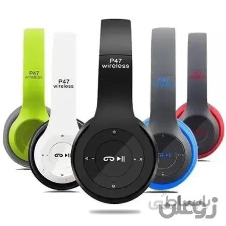 هدفون بیتس (BEATS)
