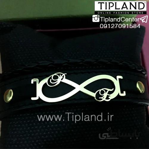 دستبند بی نهایت
