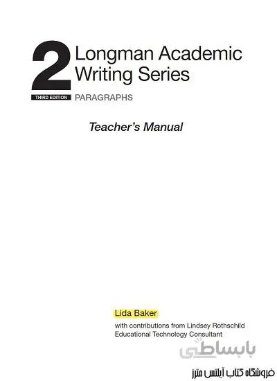 پاسخنامه تمرینات و راهنمای تدریس کتاب Longman Academic Writing Series 2