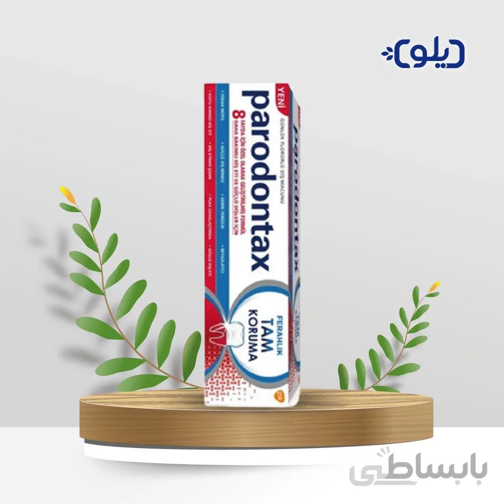 خمیر دندان پارودونتکس مدل Tam Koruma وزن 80گرم