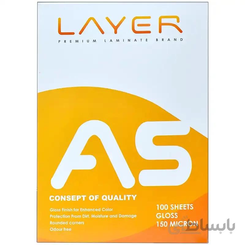 طلق پرس 150 میکرونی Layer سایز A5