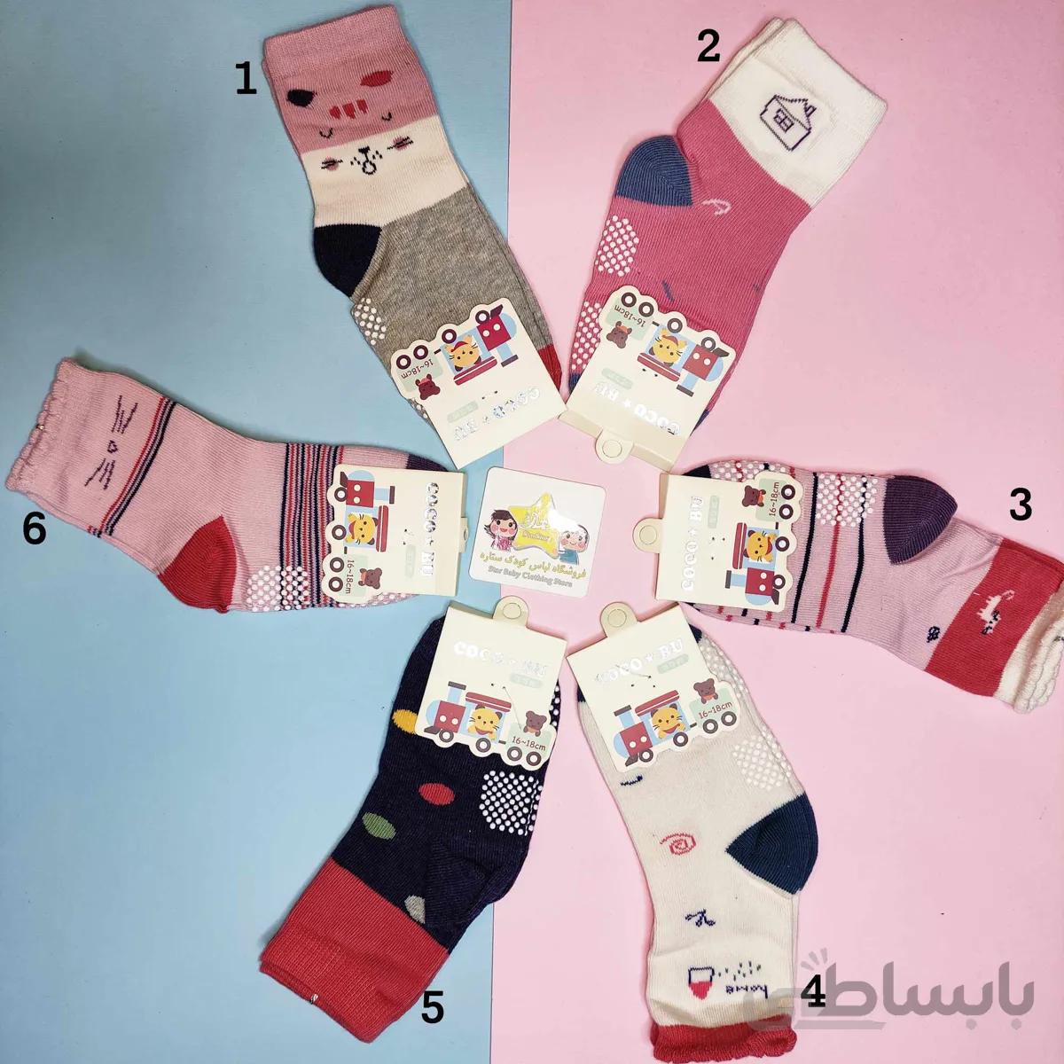 جوراب استپ دار وارداتی 16-18 cm کد:6002