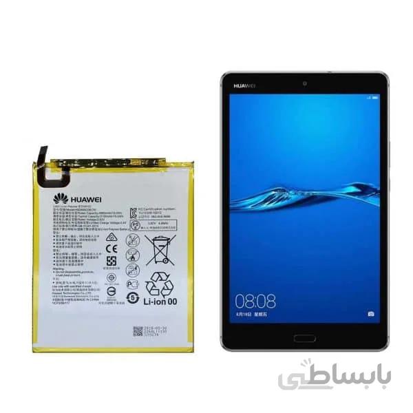 باتری تبلت هواوی Huawei Mediapad M3 با کد فنی HB2899C0ECW