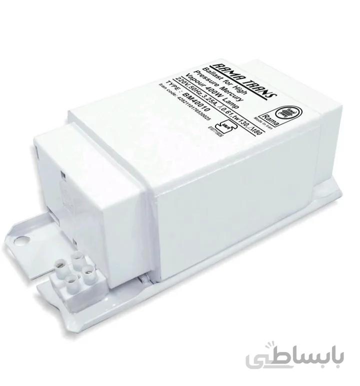 بالاست (ترانس) 400 وات بخار سدیم تخت مس راما ترانس