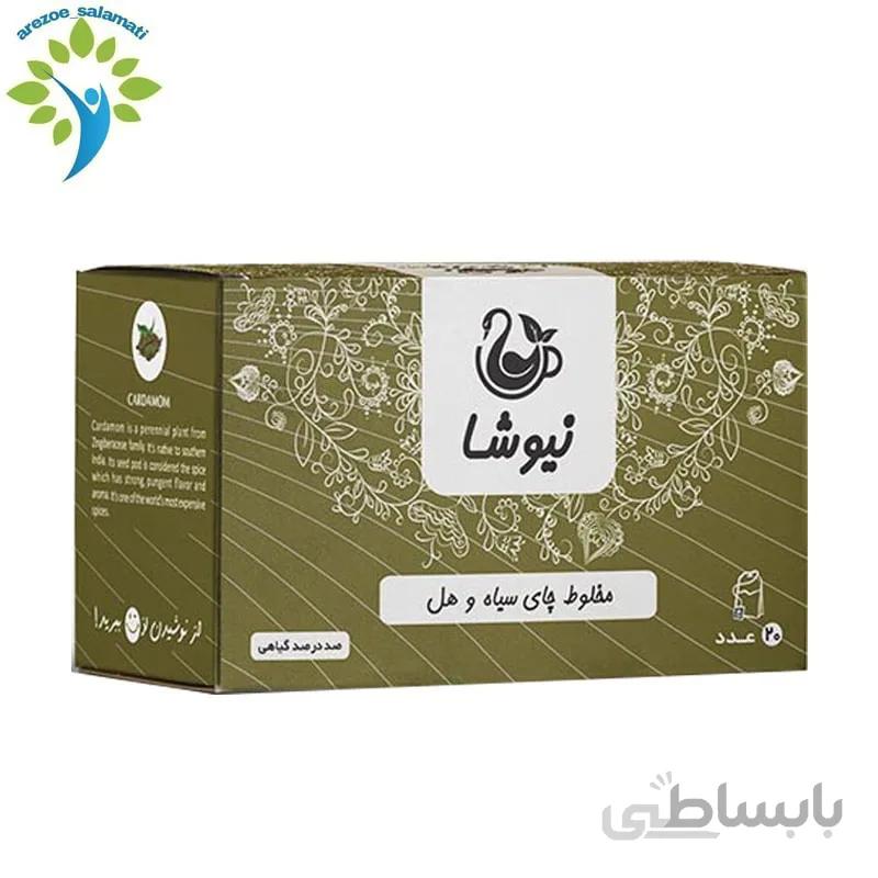 چای سیاه هل نیوشا