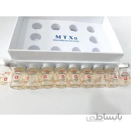 کوکتل ویتامین سی 5 میلی ام تی ایکسMTX Vitamin C
