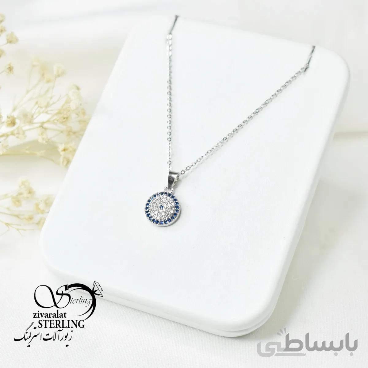 گردنبند نقره زنانه طرح چشم نظر