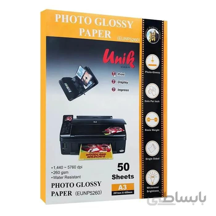 کاغذ فتو گلاسه براق 260 گرم یونیک سایز A3