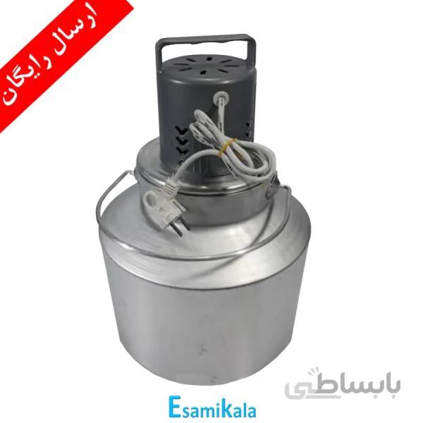 کره گیر خانگی