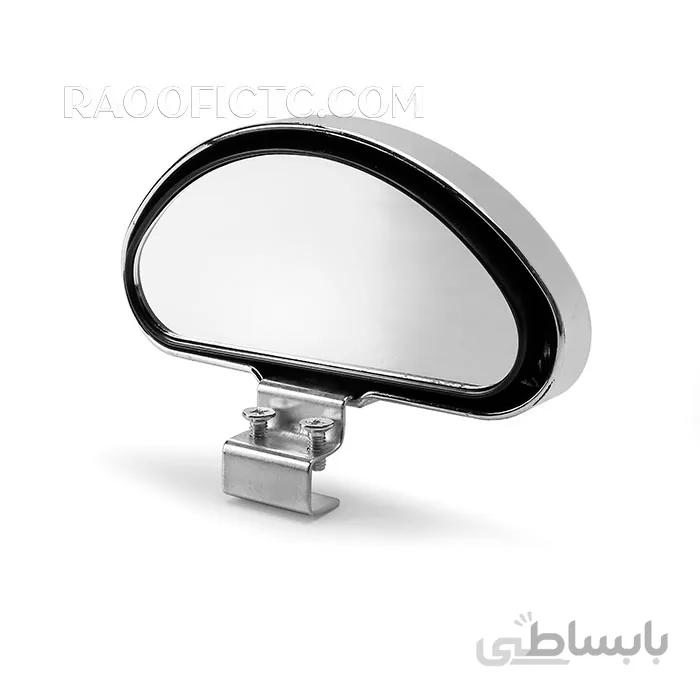 آینه بغل کمکی خودرو