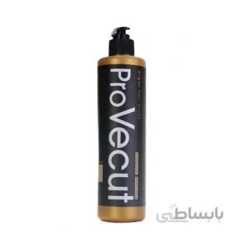 ماسک تقویت کننده مو آرگان (داخل حمام) پروویکات ا ( ProVecut Argan Hair Mask )
