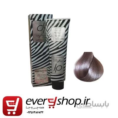 رنگ مو دیفرنت شماره F.9 حجم 125 میلی لیتر رنگ سربی