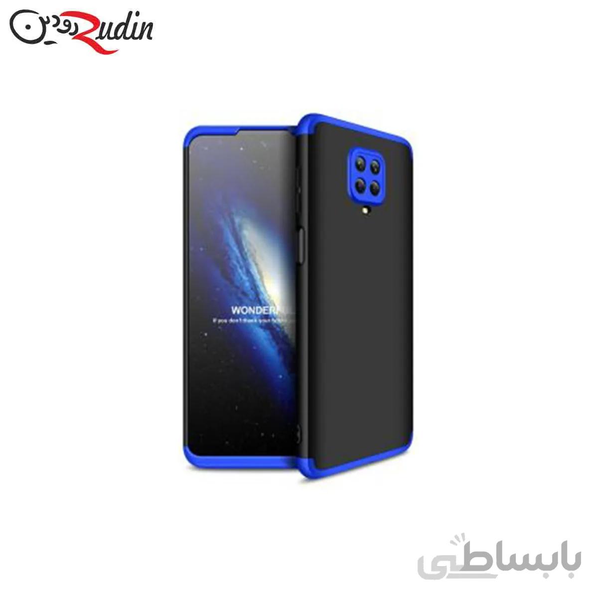 کاور ۳۶۰ درجه مدل GKK مناسب Redmi note 9 pro/9s مشکی دور آبی