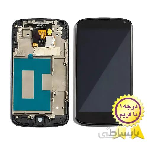 تاچ و ال سی دی گوشی ال جی نکسوس 4 با فرم LCD LG Nexus 4 E960 with frame