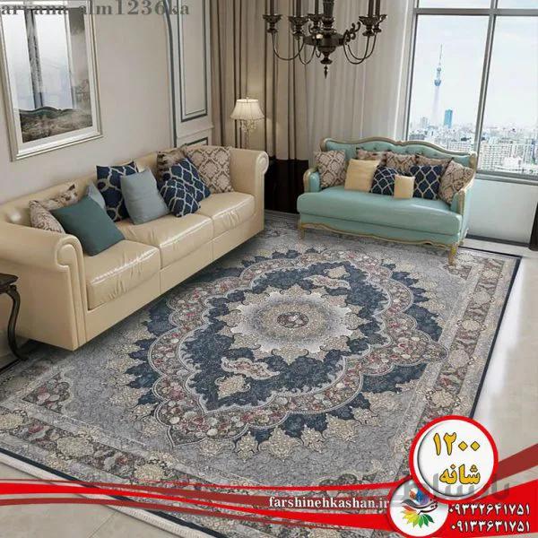 طرح آروانا کاربنی 1200 شانه