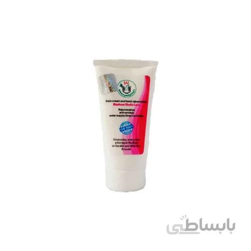 کرم جوانساز دست لارا30میل