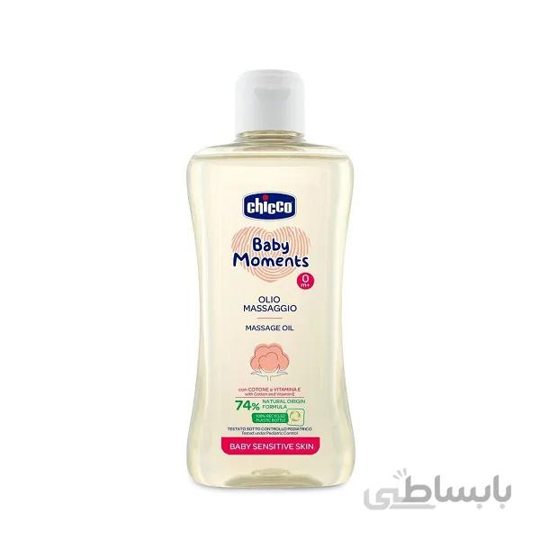 روغن ماساژ کودک چیکو 200 میل «Chicco»