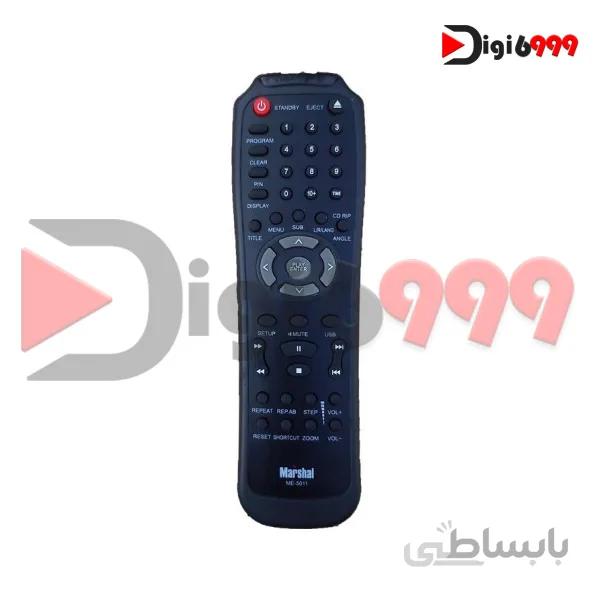 کنترل مارشال ME-6069