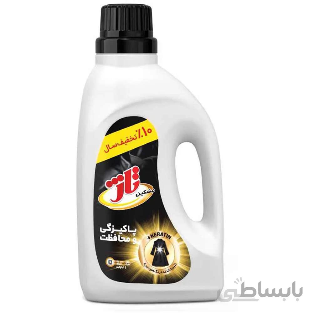 مایع ماشین لباسشویی مشکین شوی تاژ 1 کیلوگرمی ا -