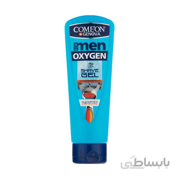ژل اصلاح کامان مدل OXYGEN